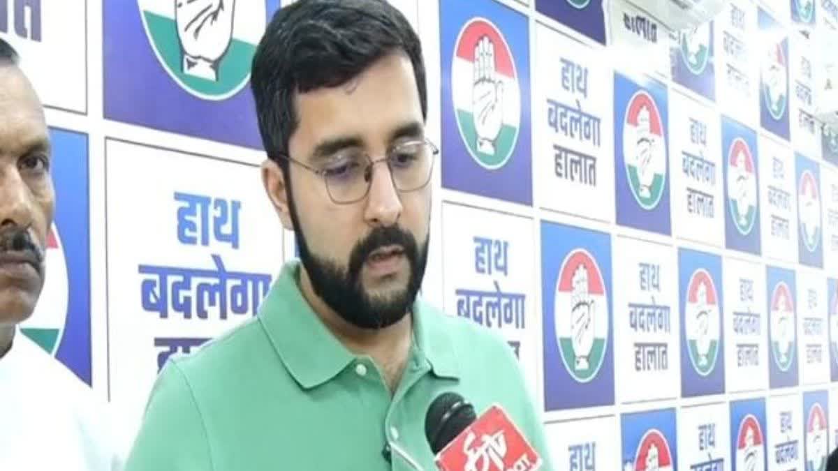 Haryana Congress Gen Z Politics