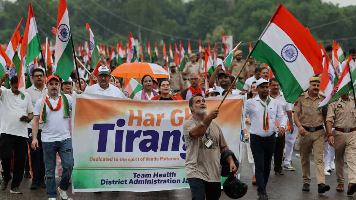 People participated in a 'Tiranga Yatra' under the 'Har Ghar Tiranga' campaign ahead of the 80th Independence Day celebrations across Indian states.