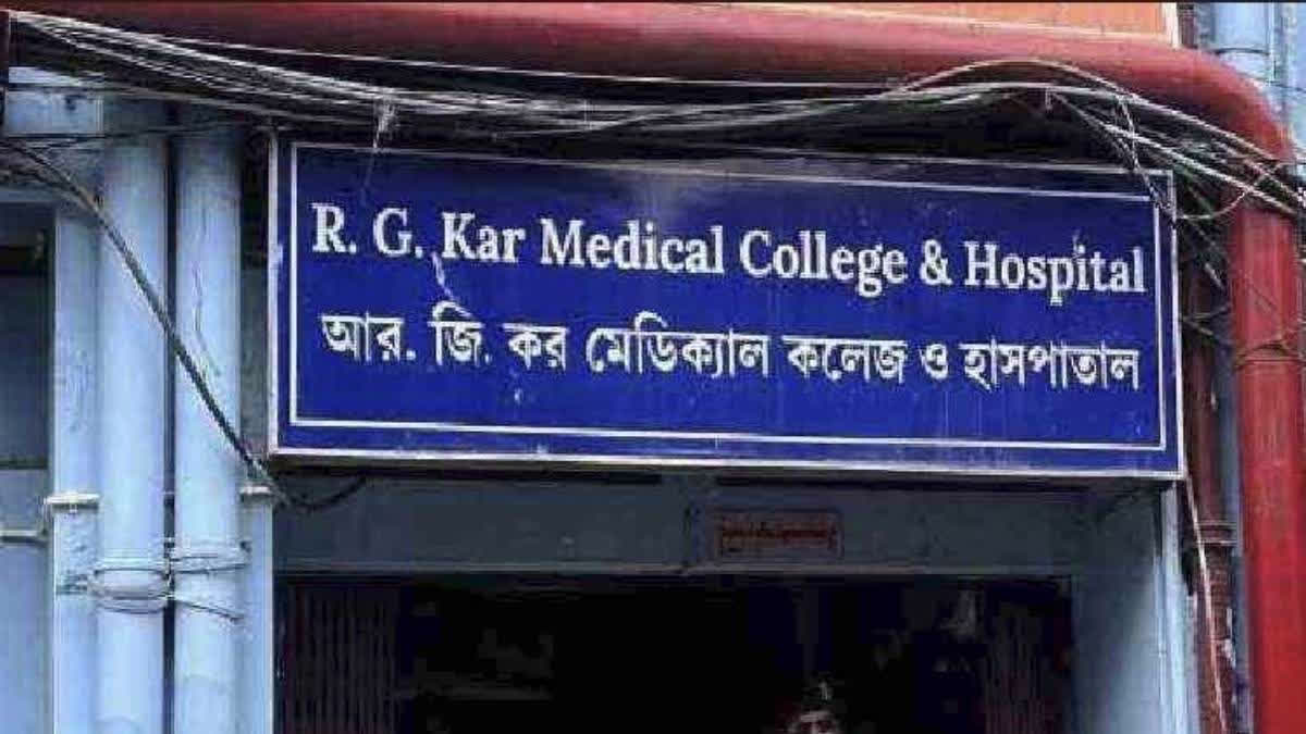 RG Kar rape murder case