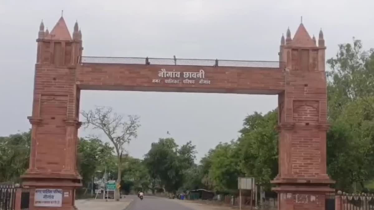 BRITISH CANTONMENT NAUGAON