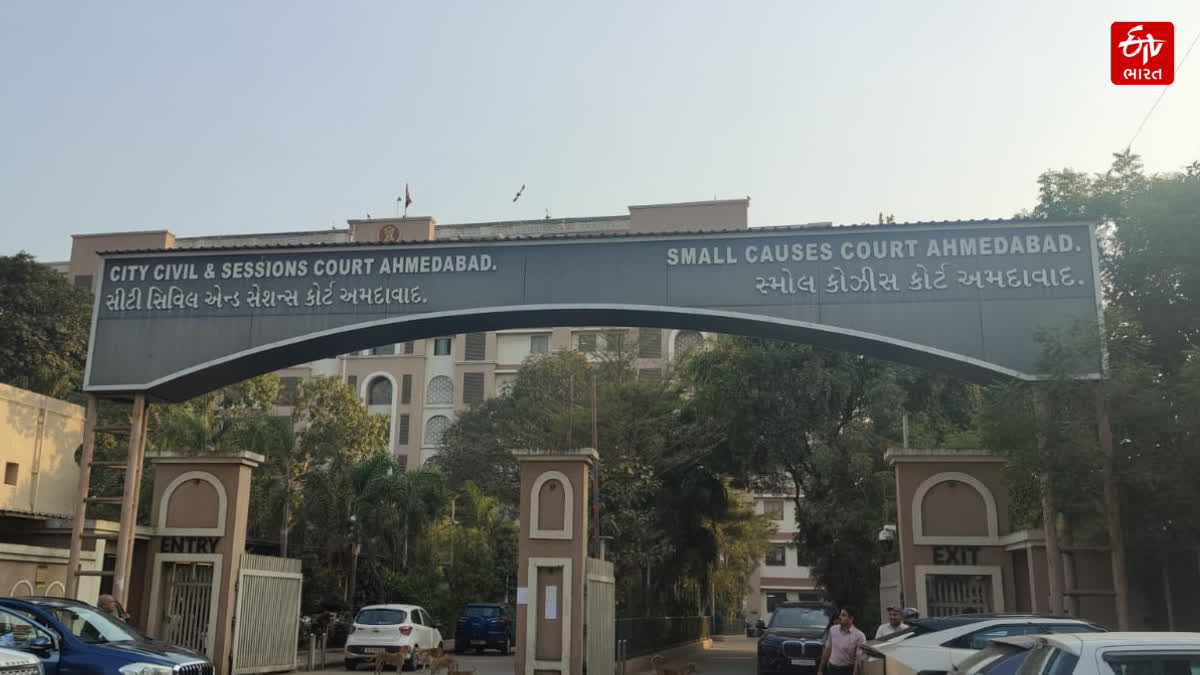 16 વર્ષની સગીરાનું શારીરિક શોષણ