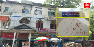 Golaghat Hotel sensational case