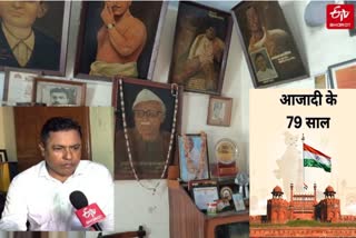लखनऊ की तीन पीढ़ियां क्रांतिकारियों के लिए समर्पित.