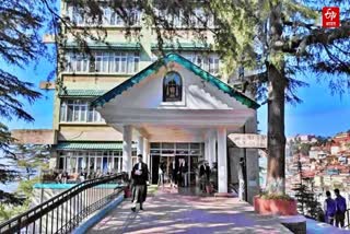 High Court Decision on Land Acquisition For Industries