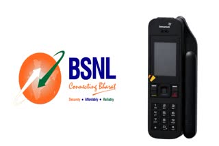 SATELLITE PHONE FEATURE BSNL