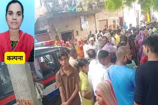 young woman dies after catching fire due to cylinder leak in firozabad