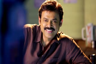 Daggubati Venkatesh