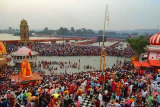 Haridwar Kumbh 2027