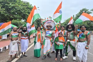 VANDE MATARAM SANGH
