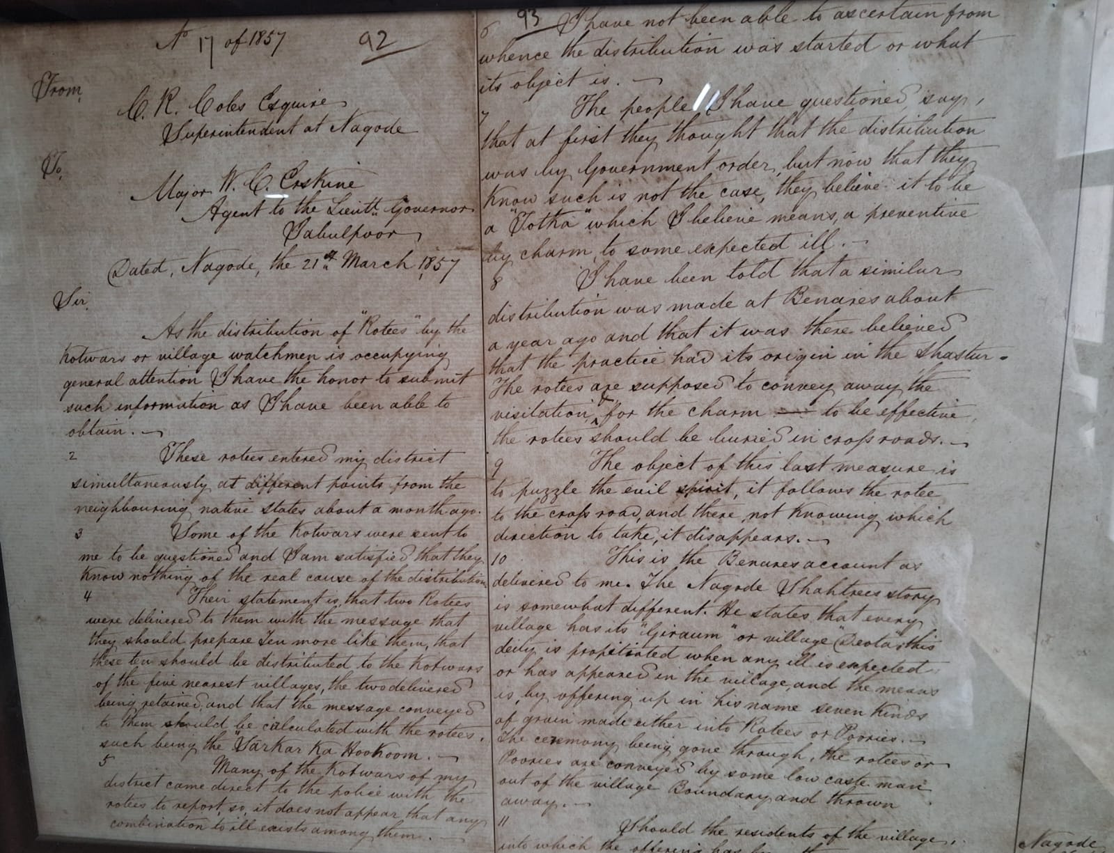 MP ARCHAEOLOGICAL MUSEUM LETTERS