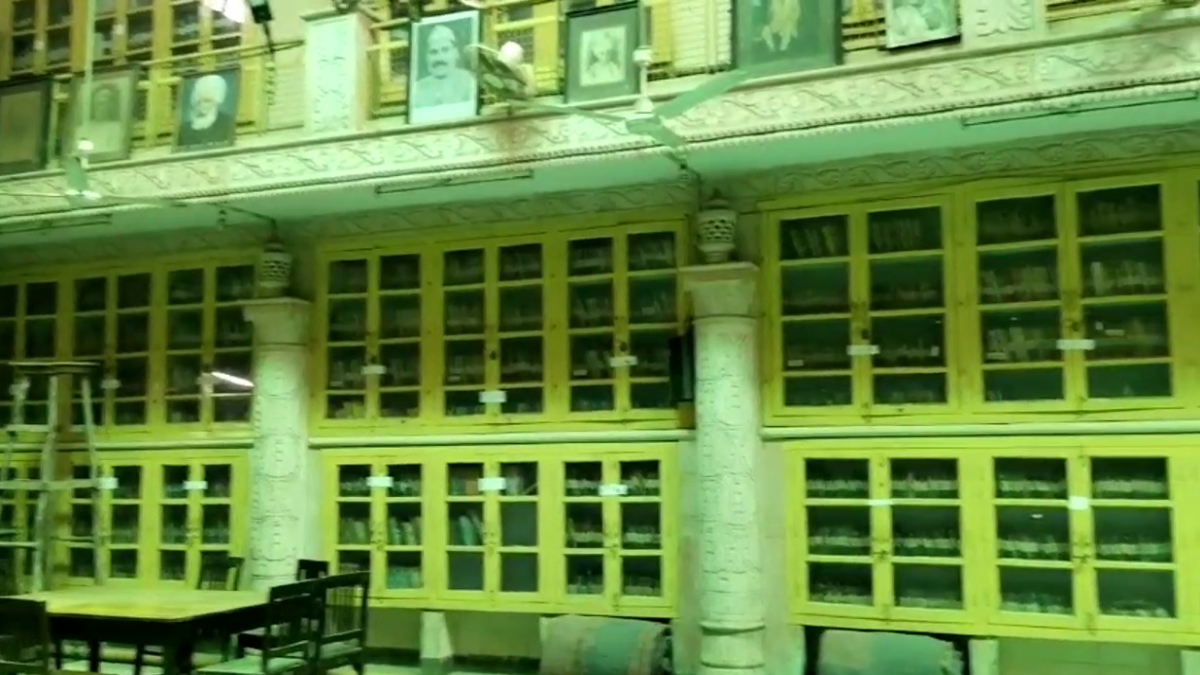 Unique Library of North India