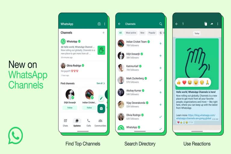 WhatsApp ಹೊಸ ಫೀಚರ್‌ ಚಾನಲ್ ಆರಂಭ! ಏನಿದು? ಬಳಕೆ ಹೇಗೆ?