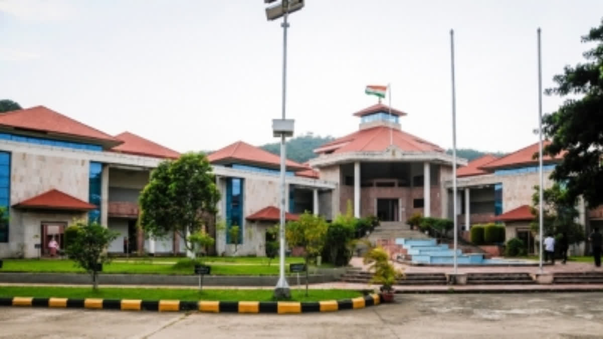 ETV Bharat News - Politics - News Image