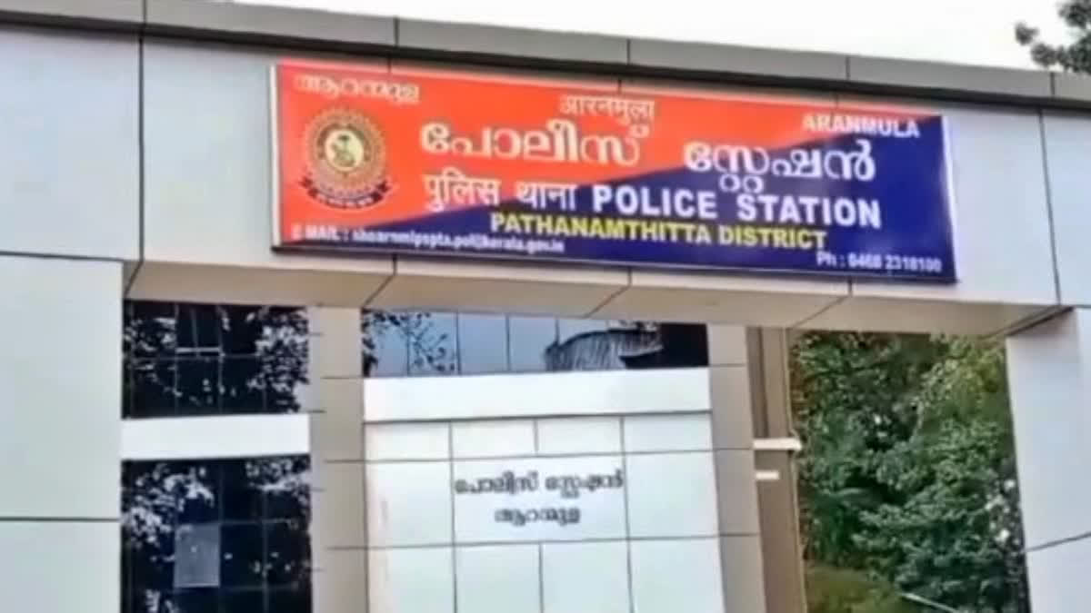 ETV Bharat News - Politics - News Image