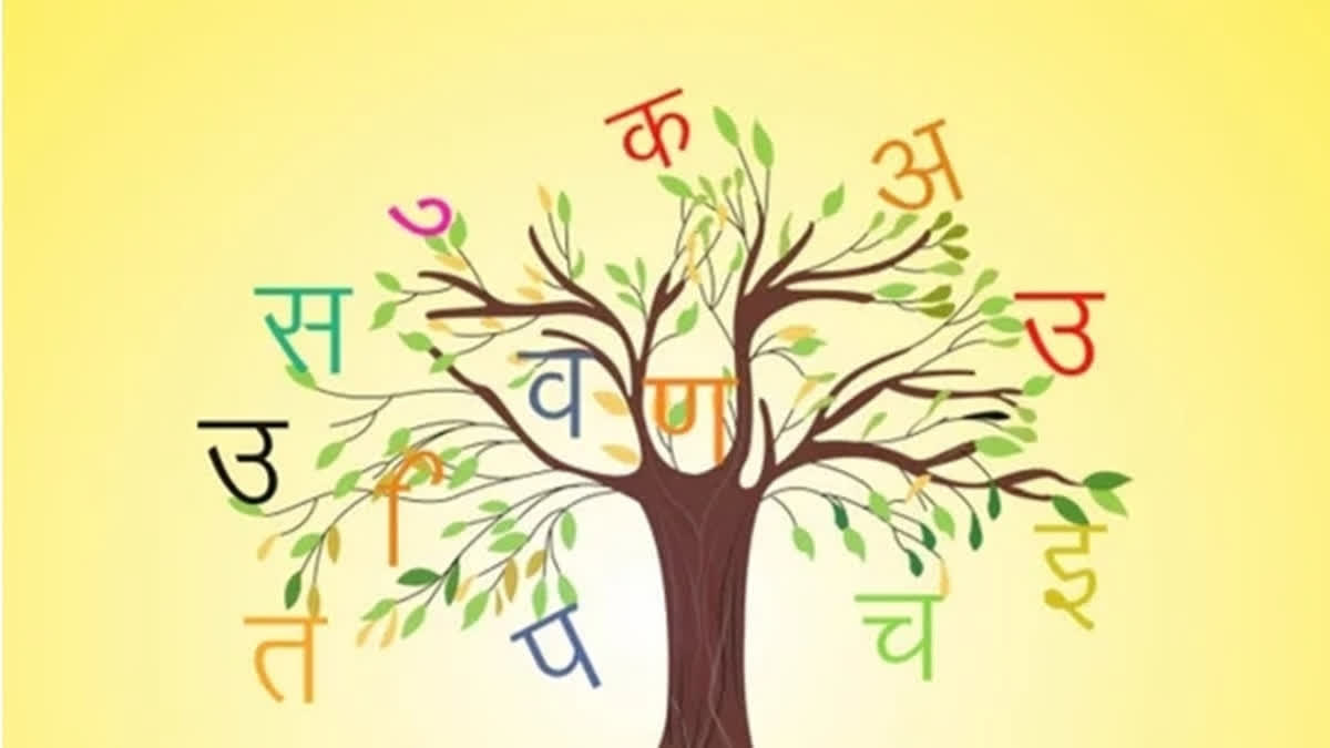 Hindi Diwas 2025: From A Police Officer To Seasoned Litterateurs, Stories Of Love For The Language Hindi