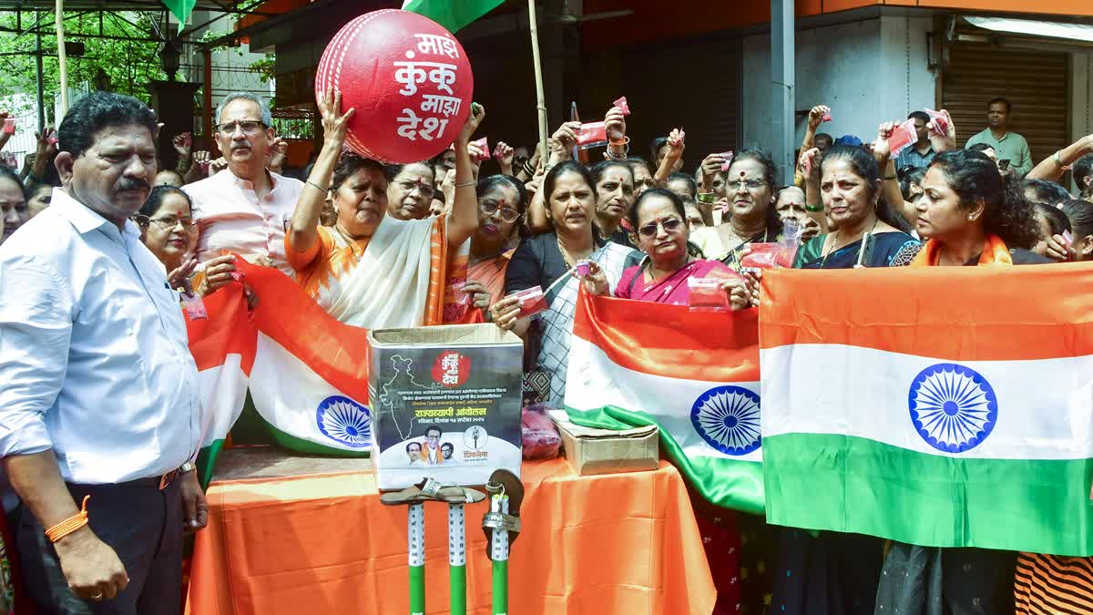 Shiv Sena (UBT) workers stage a protest against the India-Pakistan Asia Cup cricket match, in Mumbai, Sunday, Sept. 14, 2025.