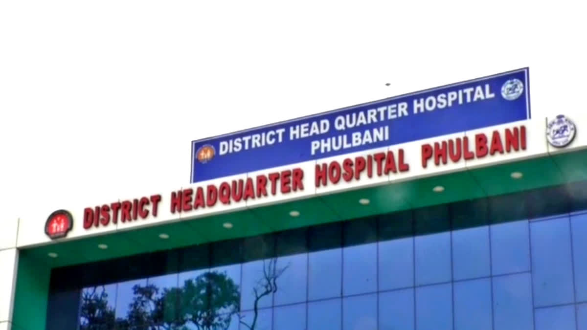Odisha: Eight Students Hospitalised After Classmate Applies Fevikwik In Eyes