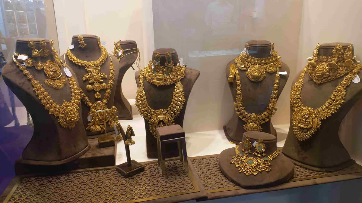 ETV Bharat News - Business - News Image