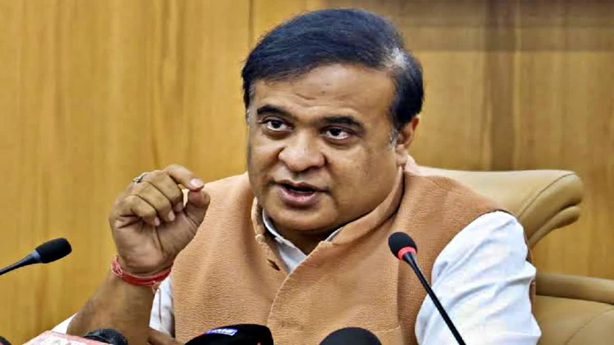 The Assam government will borrow Rs 1500 crore again on 16 September