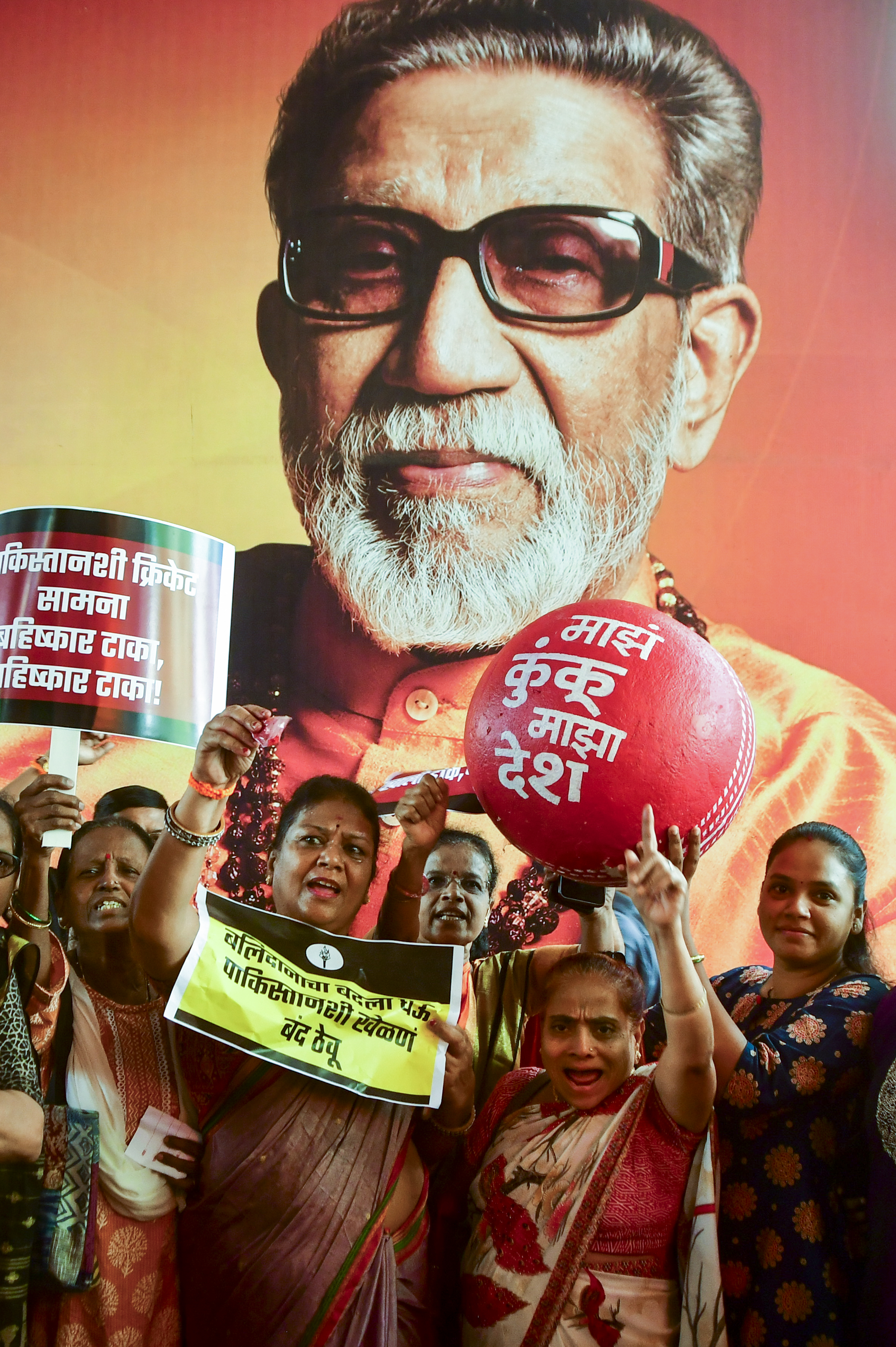 Shiv Sena (UBT) workers stage a protest against the India-Pakistan Asia Cup cricket match, in Mumbai, Sunday, Sept. 14, 2025.