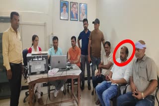 SAGAR JUNIOR ENGINEER ARRESTED