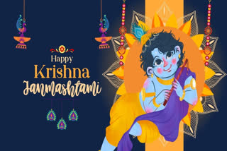 SREEKRISHNA JAYANTHI 2025  SREEKRISHNA JAYANTHI CELEBRATION  SRI KRISHNA JANMASHTAMI 2025  ശ്രീകൃഷ്‌ണ ജയന്തി 2025