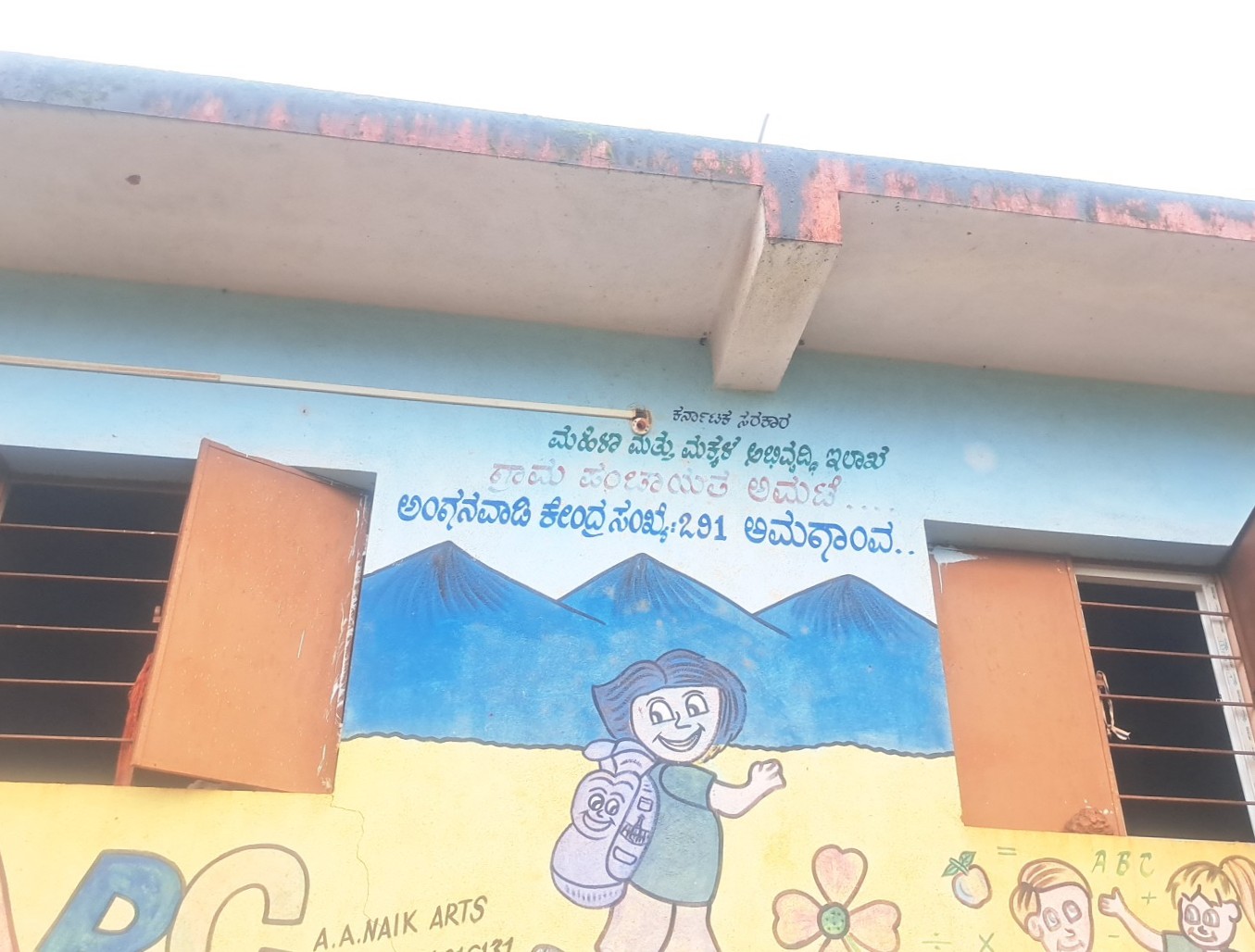 Karnataka’s Amagaon Villagers Resist Relocation, Terms Rs 15 Lakh Compensation Insufficient