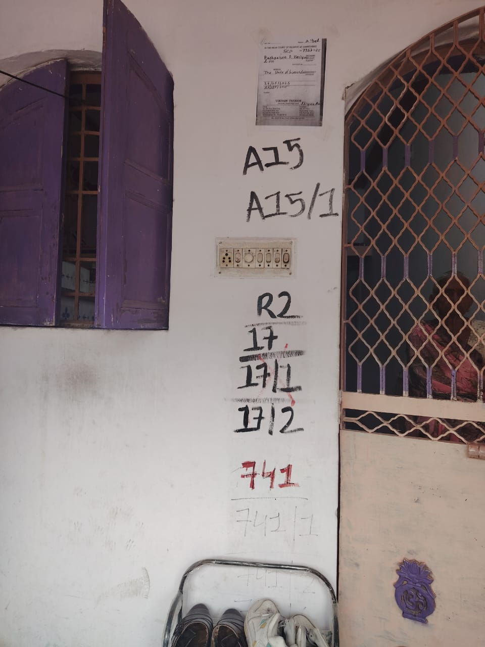 બળદેવનગરના રહીશોને ઘર ખાલી કરવા AMCની નોટીસ