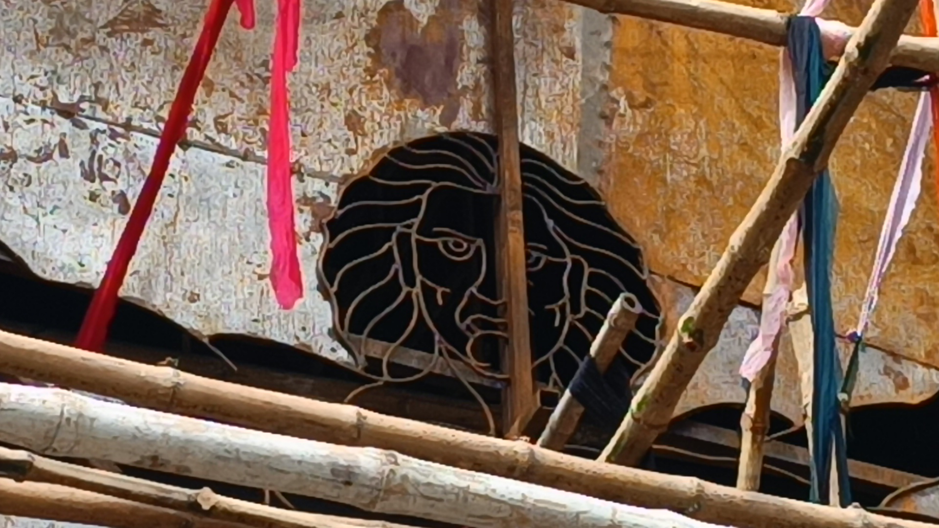 Ahiritola Sarbojanin