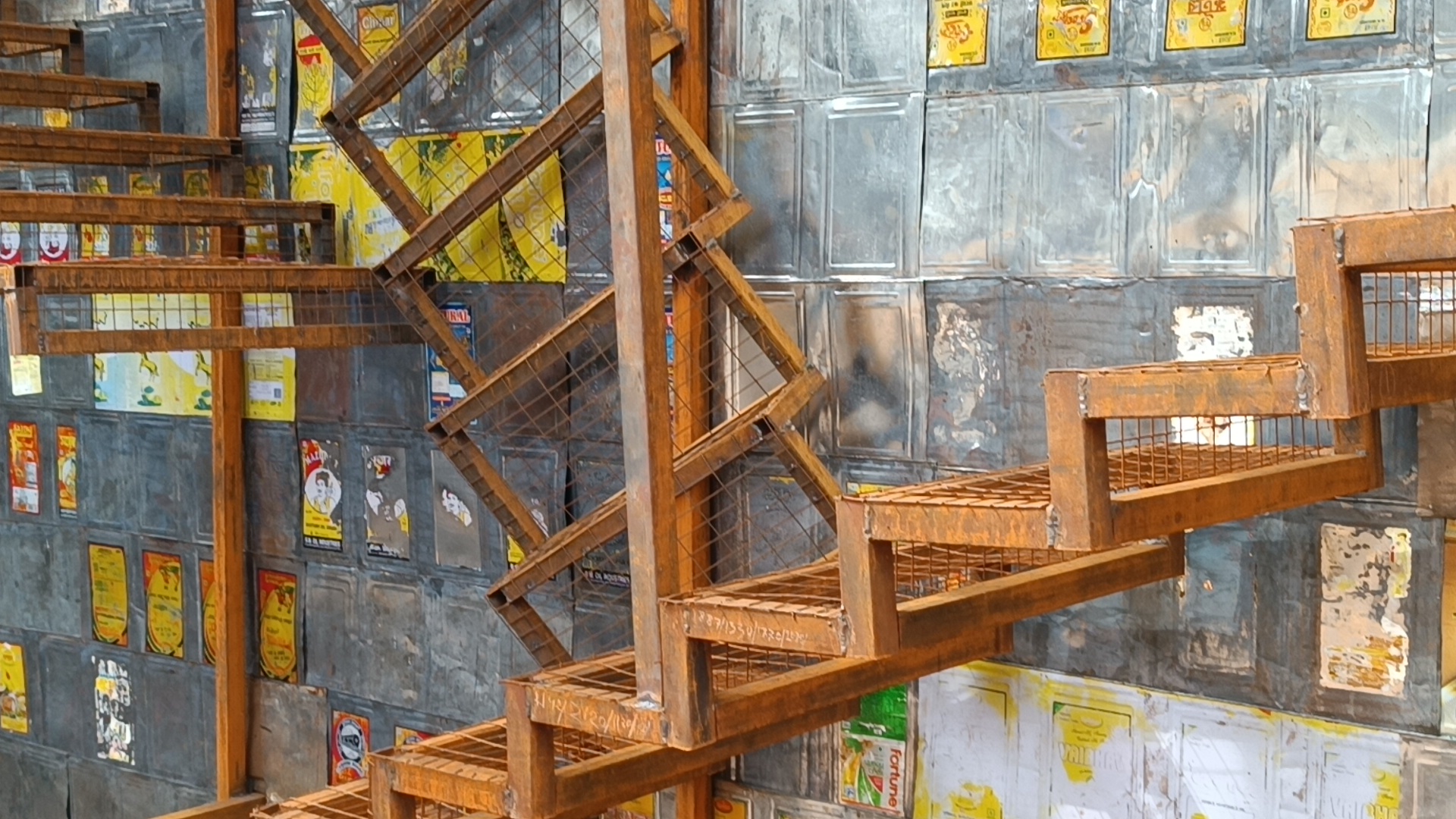 Ahiritola Sarbojanin