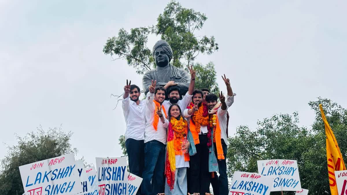 डूसू चुनाव 2026