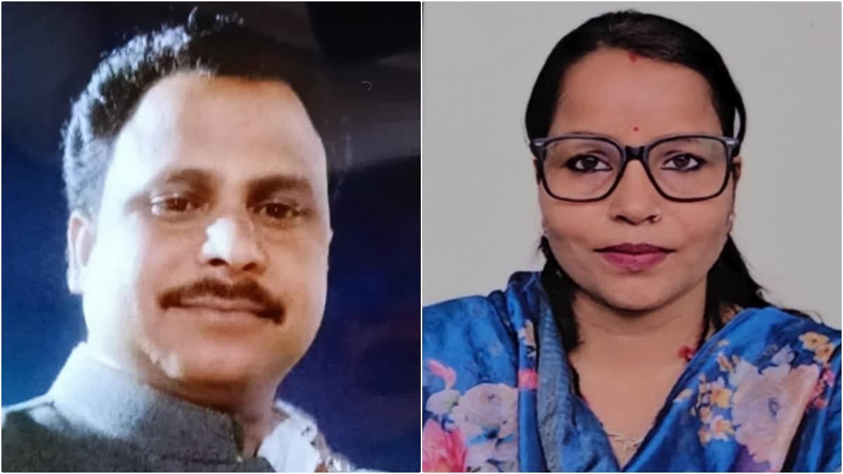 BJP Candidate in Dholpur