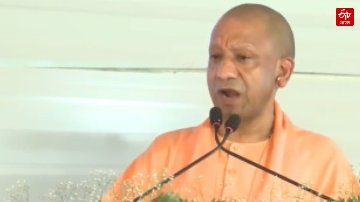 प्रयागराज में सीएम योगी