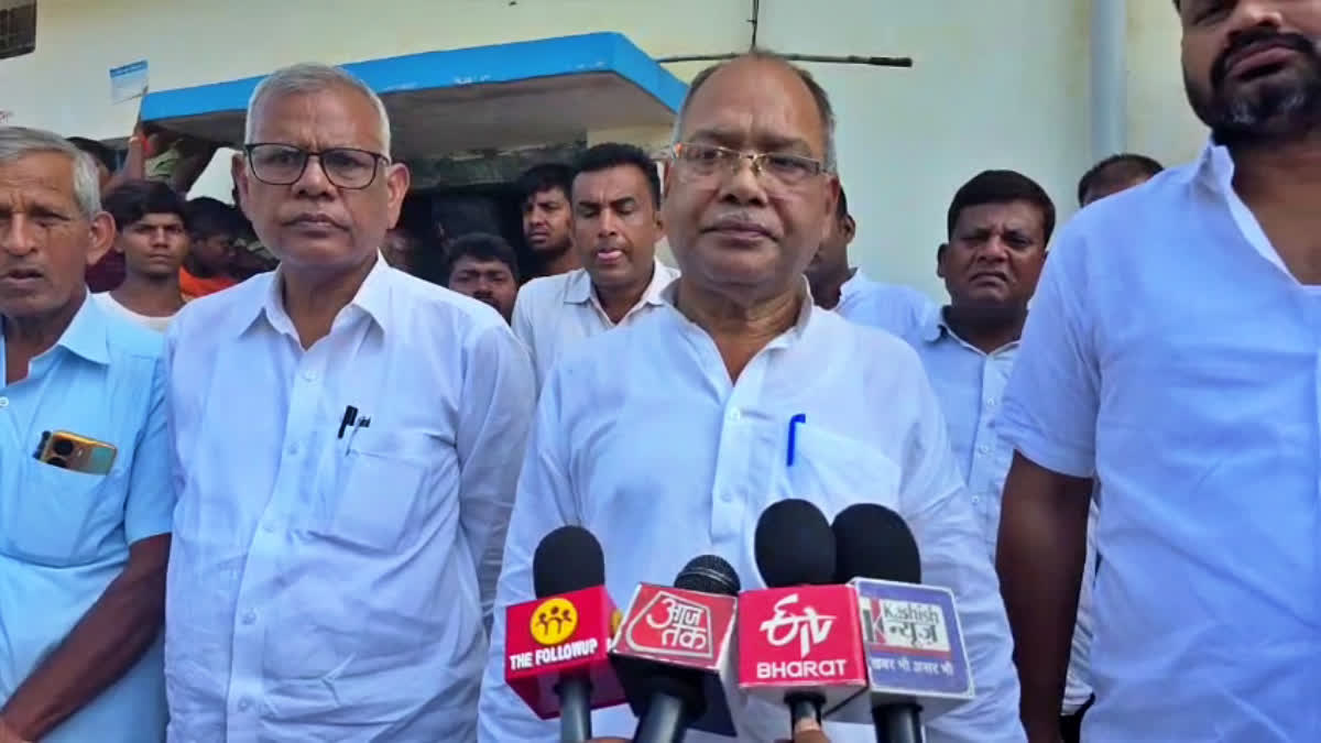 Karakat MP Raja Ram Singh