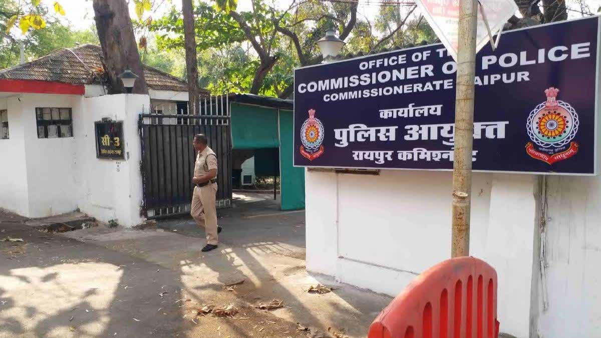 Man Attempts To Burn Married Girlfriend Alive In Raipur, Absconds