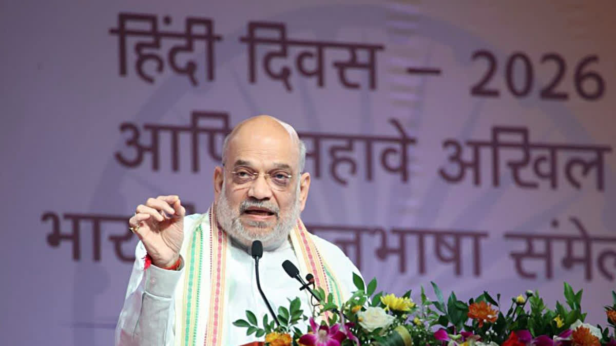FILE- Union Home Minister Amit Shah
