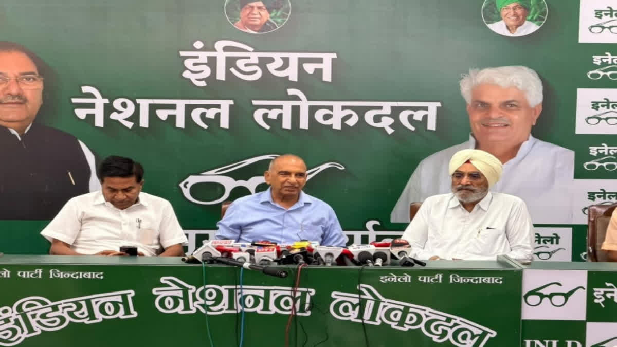INLD leader Sampat Singh has accused the Haryana government of conspiring to weaken the state education system