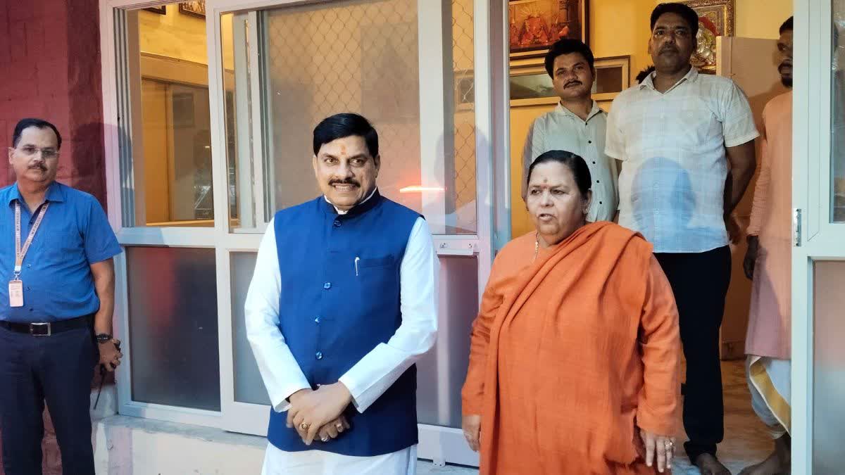 MOHAN YADAV MEET WITH UMA BHARTI