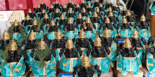 விநாயகர் சதுர்த்தி