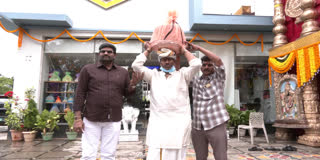 Balapur Laddu Ready