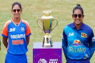 एशिया कप ट्रॉफी विवाद पर BCCI का बड़ा बयान
