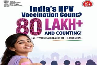 cervical cancer india  hpv vaccination campaign  WHO  HPV Vaccine Doses