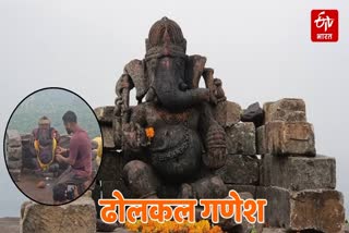 Glory of Dholkal Ganesh