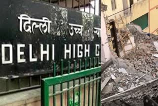 दिल्ली हाईकोर्ट ने तत्काल सुनवाई से किया इनकार
