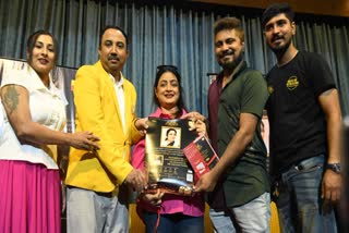 'Chitthi Aayi Hai' Poster and invitation unveiled