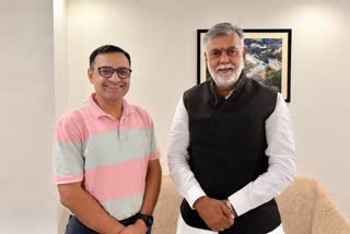 Prahlad Patel IAS Rahul Jain
