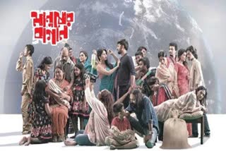 Deepanwita Martin from Bangladesh