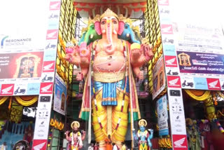 ఖైరతాబాద్ బడా గణేష్