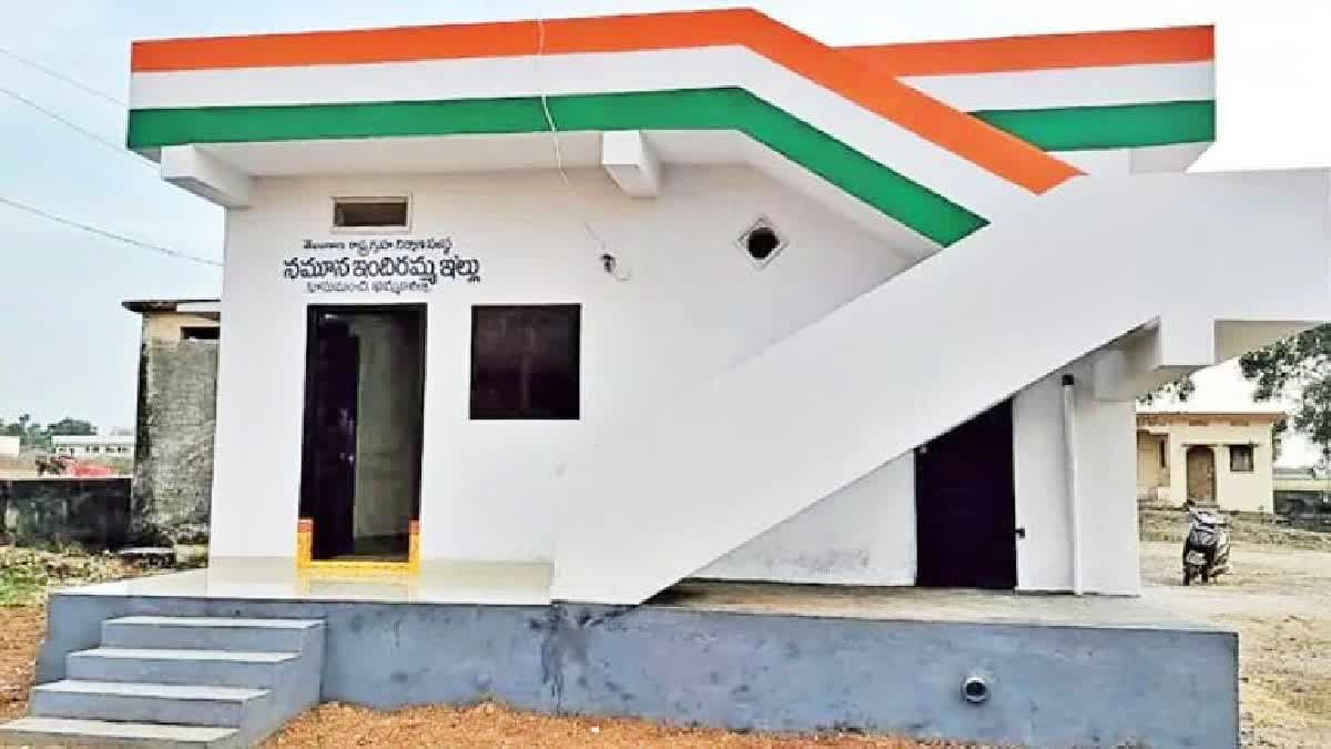 Indiramma Houses Scheme