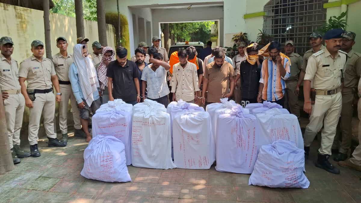 ବେଆଇନ କଫ ସିରଫ ଜବତ, 20 ଗିରଫ